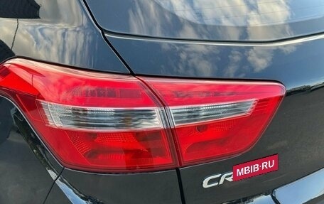 Hyundai Creta I рестайлинг, 2018 год, 1 729 000 рублей, 8 фотография