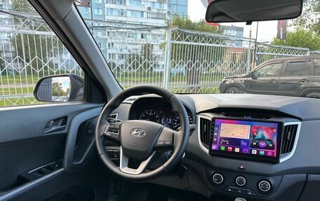 Hyundai Creta I рестайлинг, 2018 год, 1 729 000 рублей, 12 фотография
