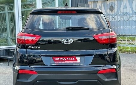 Hyundai Creta I рестайлинг, 2018 год, 1 729 000 рублей, 7 фотография