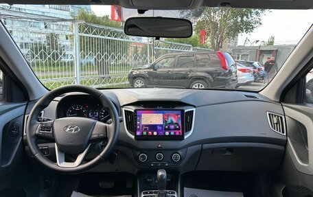 Hyundai Creta I рестайлинг, 2018 год, 1 729 000 рублей, 14 фотография
