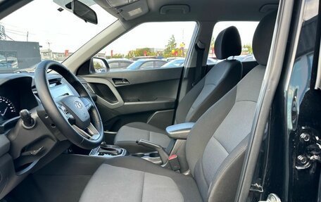 Hyundai Creta I рестайлинг, 2018 год, 1 729 000 рублей, 30 фотография