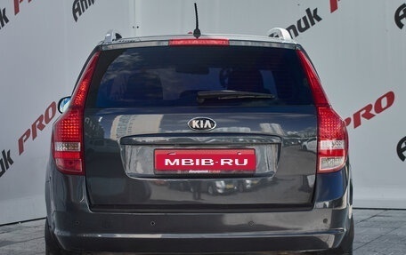 KIA cee'd I рестайлинг, 2011 год, 795 000 рублей, 5 фотография
