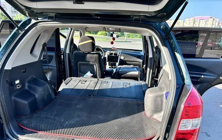 Hyundai Tucson III, 2006 год, 890 000 рублей, 13 фотография
