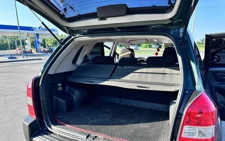 Hyundai Tucson III, 2006 год, 890 000 рублей, 11 фотография