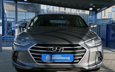 Hyundai Elantra VI рестайлинг, 2017 год, 1 499 000 рублей, 8 фотография