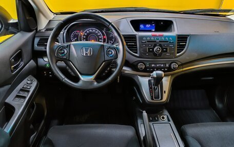 Honda CR-V IV, 2013 год, 1 899 000 рублей, 13 фотография