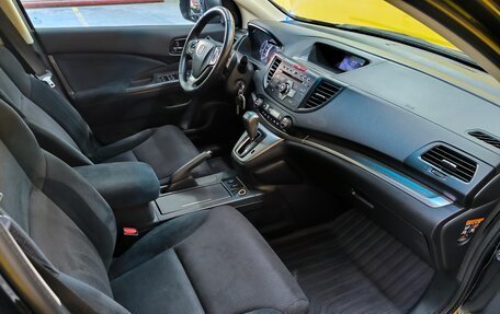 Honda CR-V IV, 2013 год, 1 899 000 рублей, 12 фотография