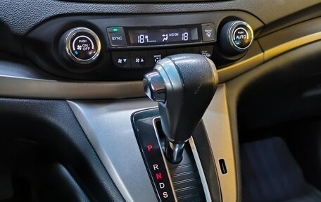 Honda CR-V IV, 2013 год, 1 899 000 рублей, 15 фотография