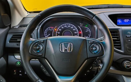 Honda CR-V IV, 2013 год, 1 899 000 рублей, 14 фотография