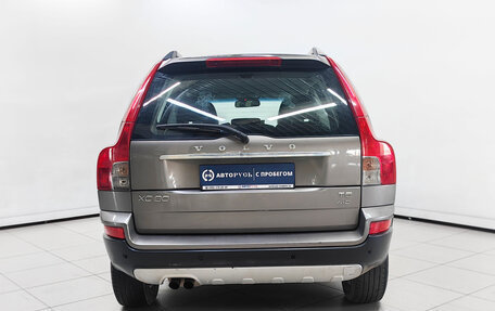 Volvo XC90 II рестайлинг, 2011 год, 1 159 000 рублей, 4 фотография