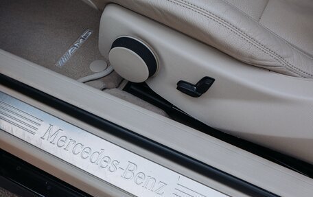 Mercedes-Benz E-Класс, 2015 год, 2 850 000 рублей, 19 фотография