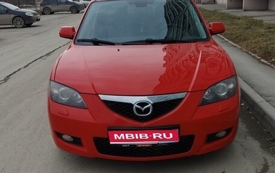 Mazda 3, 2008 год, 650 000 рублей, 1 фотография