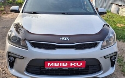 KIA Rio IV, 2017 год, 1 170 000 рублей, 1 фотография