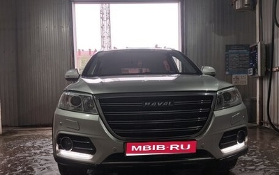 Haval H6, 2019 год, 1 699 999 рублей, 1 фотография