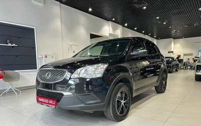 SsangYong Actyon II рестайлинг, 2012 год, 700 000 рублей, 1 фотография