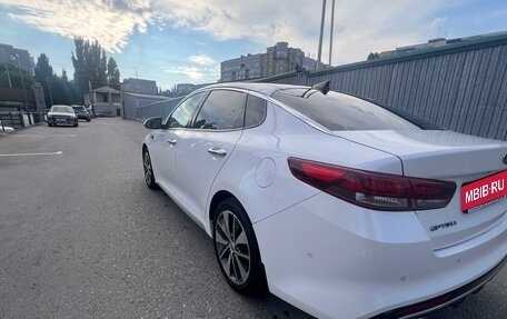 KIA Optima IV, 2016 год, 1 620 000 рублей, 1 фотография