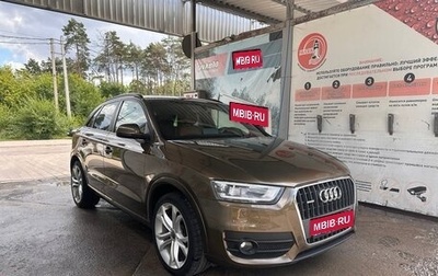 Audi Q3, 2012 год, 1 690 000 рублей, 1 фотография