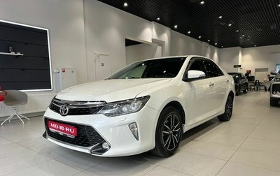Toyota Camry, 2017 год, 2 300 000 рублей, 1 фотография