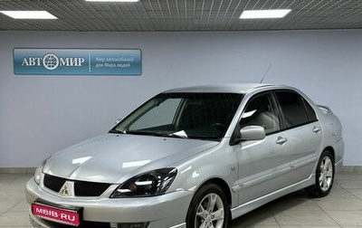 Mitsubishi Lancer IX, 2007 год, 649 000 рублей, 1 фотография
