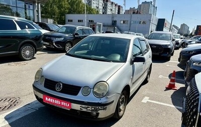 Volkswagen Polo IV рестайлинг, 2003 год, 269 000 рублей, 1 фотография
