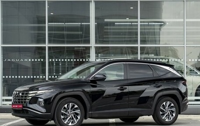 Hyundai Tucson, 2024 год, 3 190 000 рублей, 1 фотография