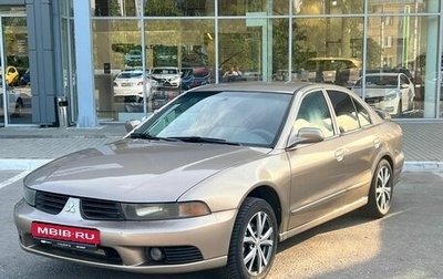 Mitsubishi Galant VIII, 2002 год, 396 000 рублей, 1 фотография