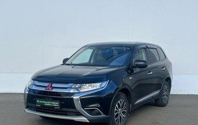 Mitsubishi Outlander III рестайлинг 3, 2017 год, 1 690 000 рублей, 1 фотография