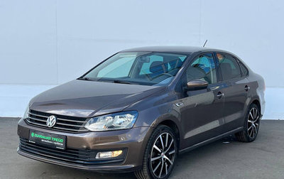 Volkswagen Polo VI (EU Market), 2019 год, 1 110 000 рублей, 1 фотография