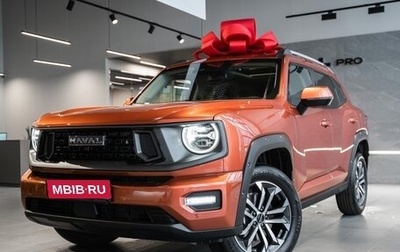 Haval H7, 2025 год, 3 649 000 рублей, 1 фотография