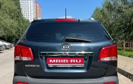 KIA Sorento II рестайлинг, 2012 год, 1 500 000 рублей, 5 фотография