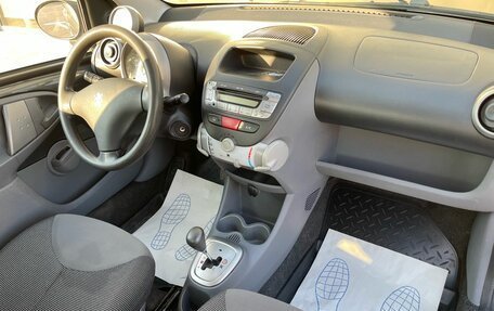 Peugeot 107 I рестайлинг, 2008 год, 359 000 рублей, 8 фотография