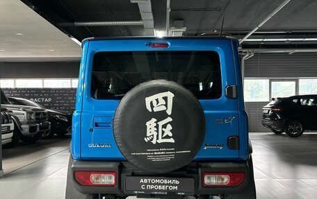 Suzuki Jimny, 2018 год, 1 650 000 рублей, 3 фотография