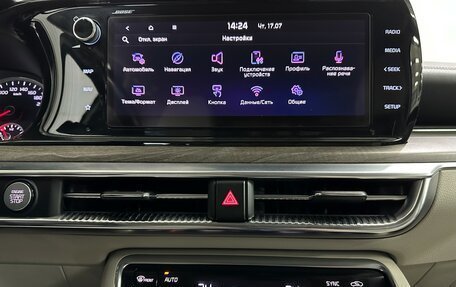 KIA K5, 2021 год, 2 750 000 рублей, 16 фотография