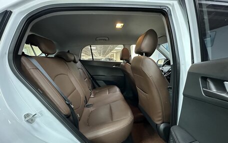 Hyundai Creta I рестайлинг, 2020 год, 1 942 000 рублей, 9 фотография