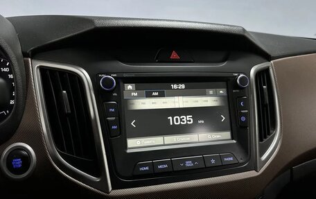 Hyundai Creta I рестайлинг, 2020 год, 1 942 000 рублей, 13 фотография