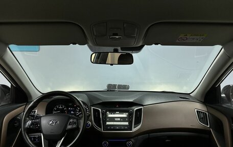 Hyundai Creta I рестайлинг, 2020 год, 1 942 000 рублей, 10 фотография