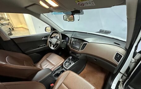 Hyundai Creta I рестайлинг, 2020 год, 1 942 000 рублей, 18 фотография