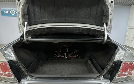 Mitsubishi Lancer IX, 2007 год, 649 000 рублей, 11 фотография