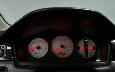 Mitsubishi Lancer IX, 2007 год, 649 000 рублей, 12 фотография