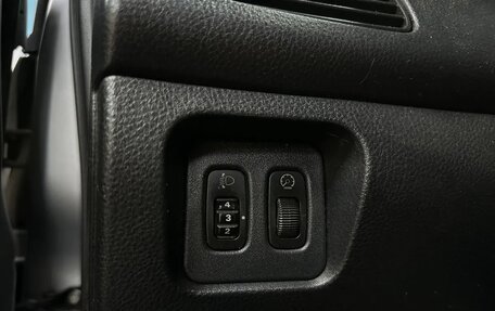 Mitsubishi Lancer IX, 2007 год, 649 000 рублей, 17 фотография