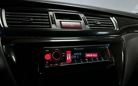 Mitsubishi Lancer IX, 2007 год, 649 000 рублей, 13 фотография