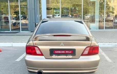 Mitsubishi Galant VIII, 2002 год, 396 000 рублей, 5 фотография