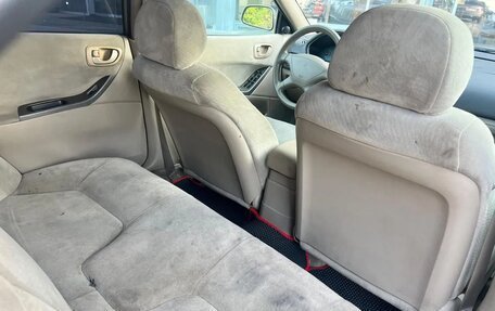 Mitsubishi Galant VIII, 2002 год, 396 000 рублей, 11 фотография