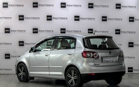 Volkswagen Golf Plus I, 2007 год, 799 900 рублей, 2 фотография