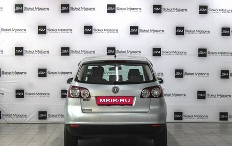 Volkswagen Golf Plus I, 2007 год, 799 900 рублей, 4 фотография