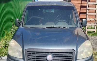 Fiat Doblo I, 2011 год, 510 000 рублей, 1 фотография