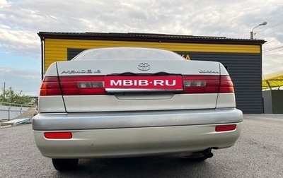 Toyota Corona IX (T190), 1998 год, 420 000 рублей, 1 фотография
