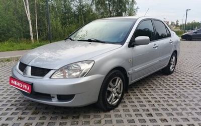 Mitsubishi Lancer IX, 2006 год, 460 000 рублей, 1 фотография
