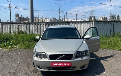 Volvo S80 II рестайлинг 2, 2004 год, 490 000 рублей, 1 фотография