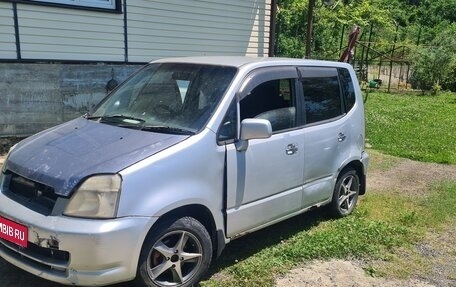 Honda Capa, 2001 год, 200 000 рублей, 2 фотография